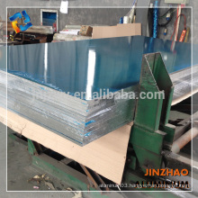 aluminum coil 3104 H19 color coated aluminum coil